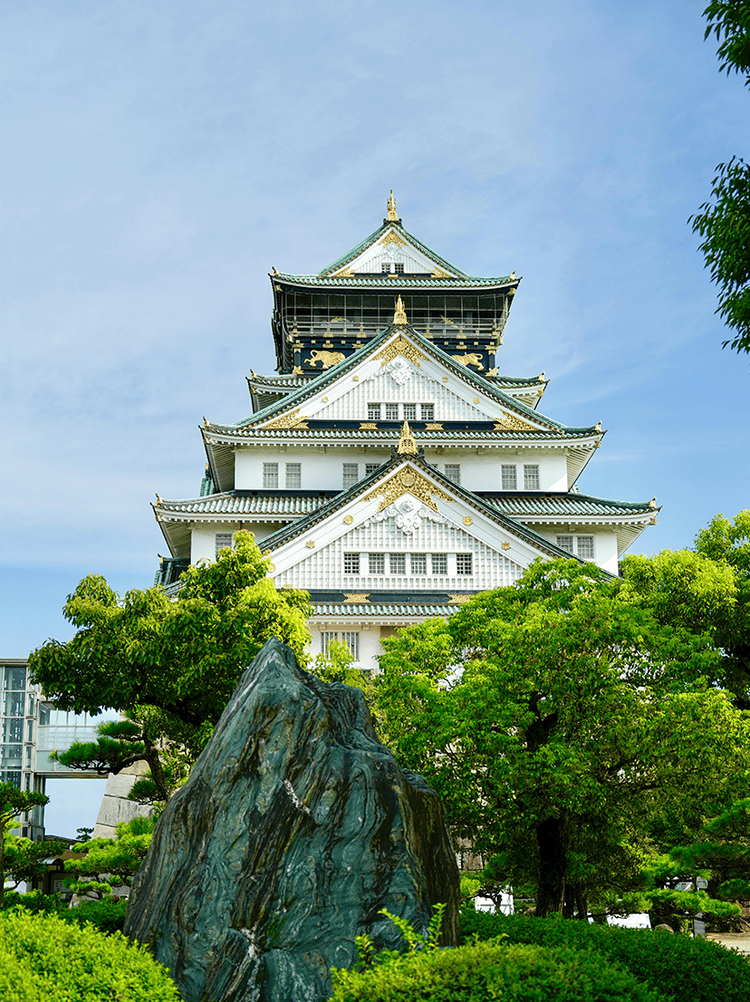 Japan 5G eSIM [SoftBank]