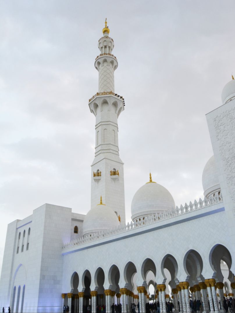 UAE eSIM [5G]